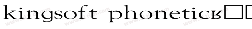 kingsoft phonetic字体转换